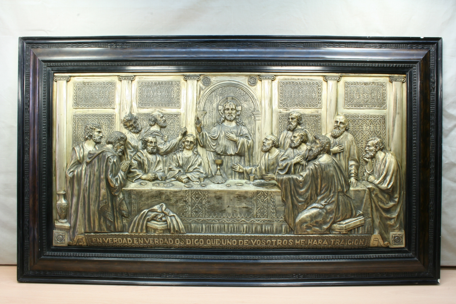 Antiques of stamped plate framed last supper registration