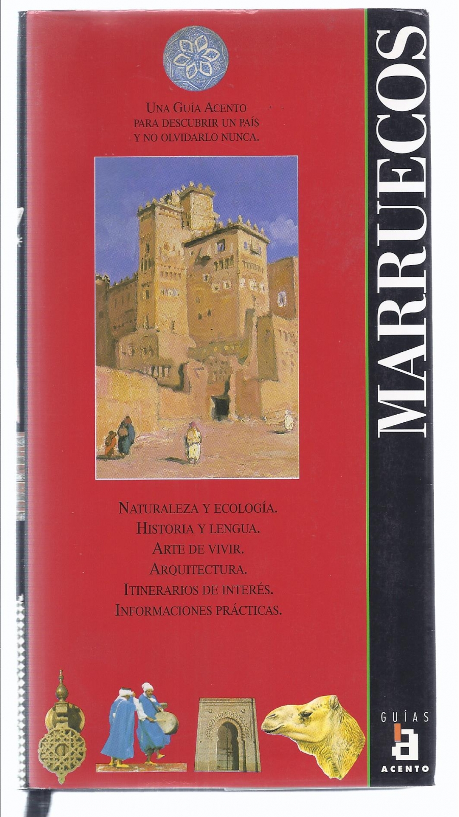 Antiguedades de guia marruecos