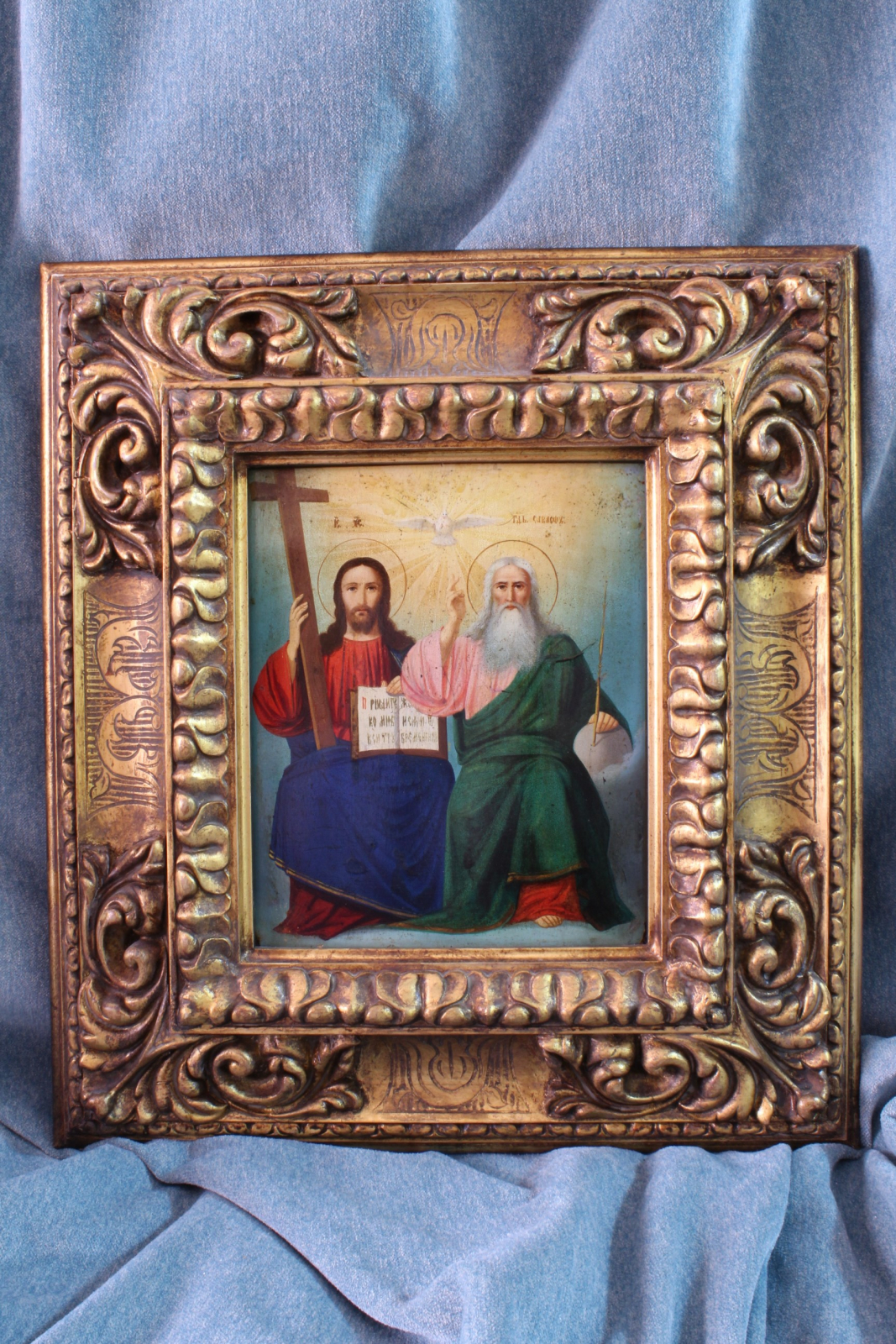 Antiques of russian icon holy trinity oil