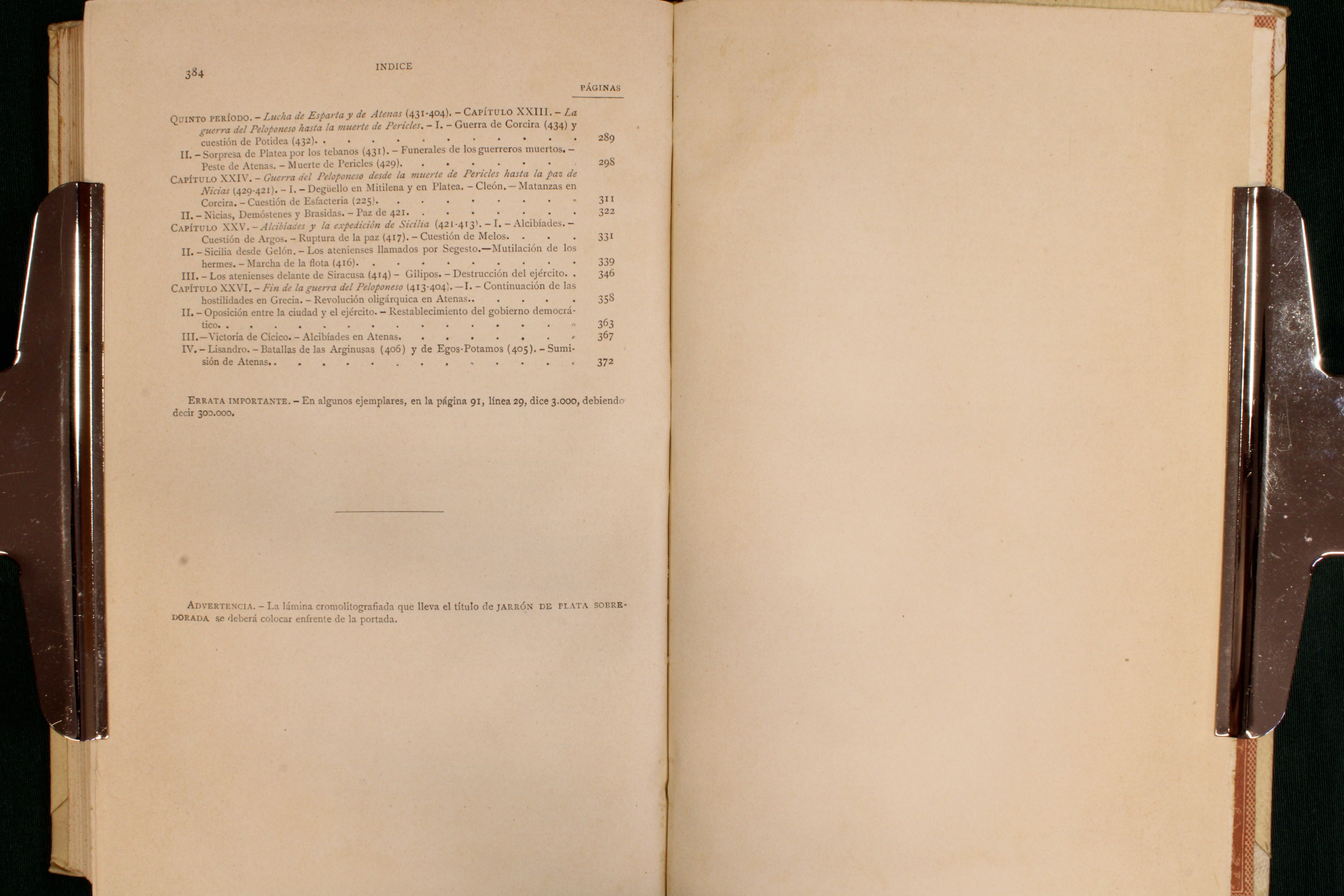 Historia de los Griegos por Víctor Duruy. 1890