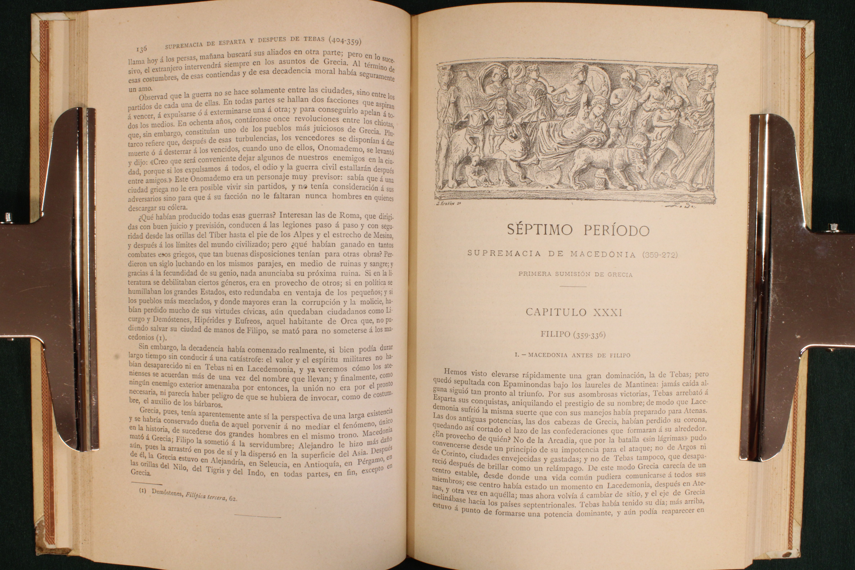 Historia de los Griegos por Víctor Duruy. 1890