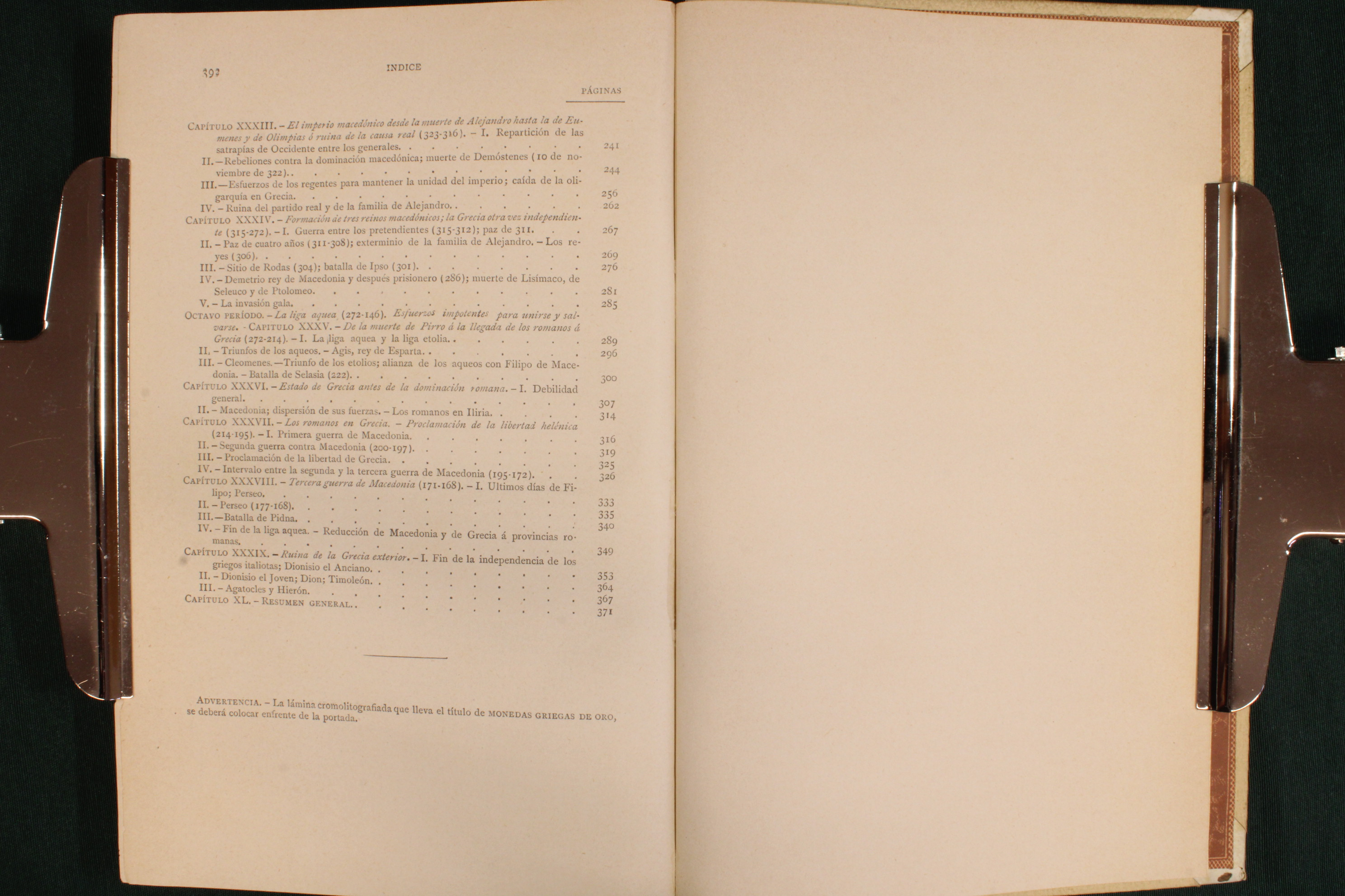 Historia de los Griegos por Víctor Duruy. 1890