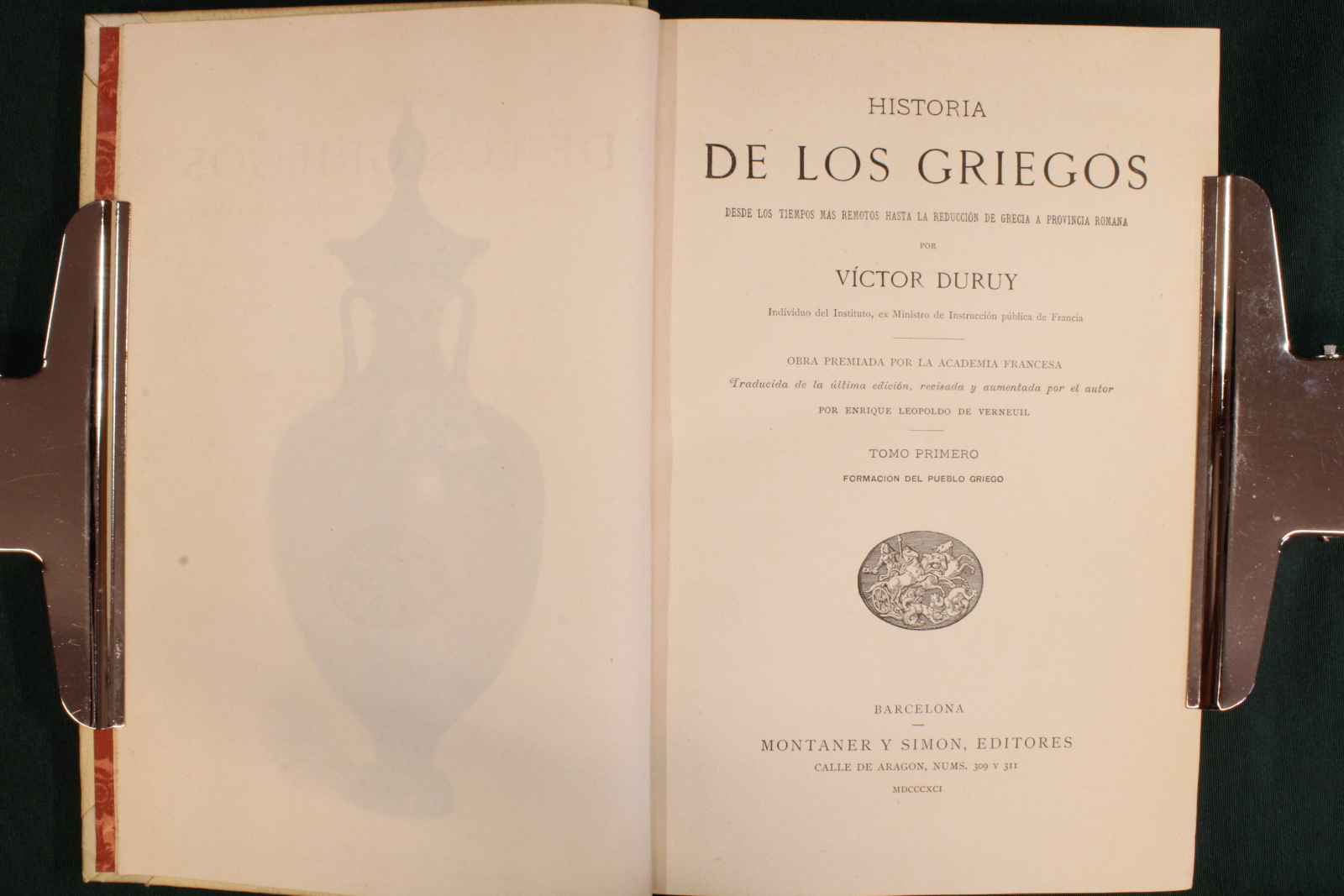 Historia de los Griegos por Víctor Duruy. 1890