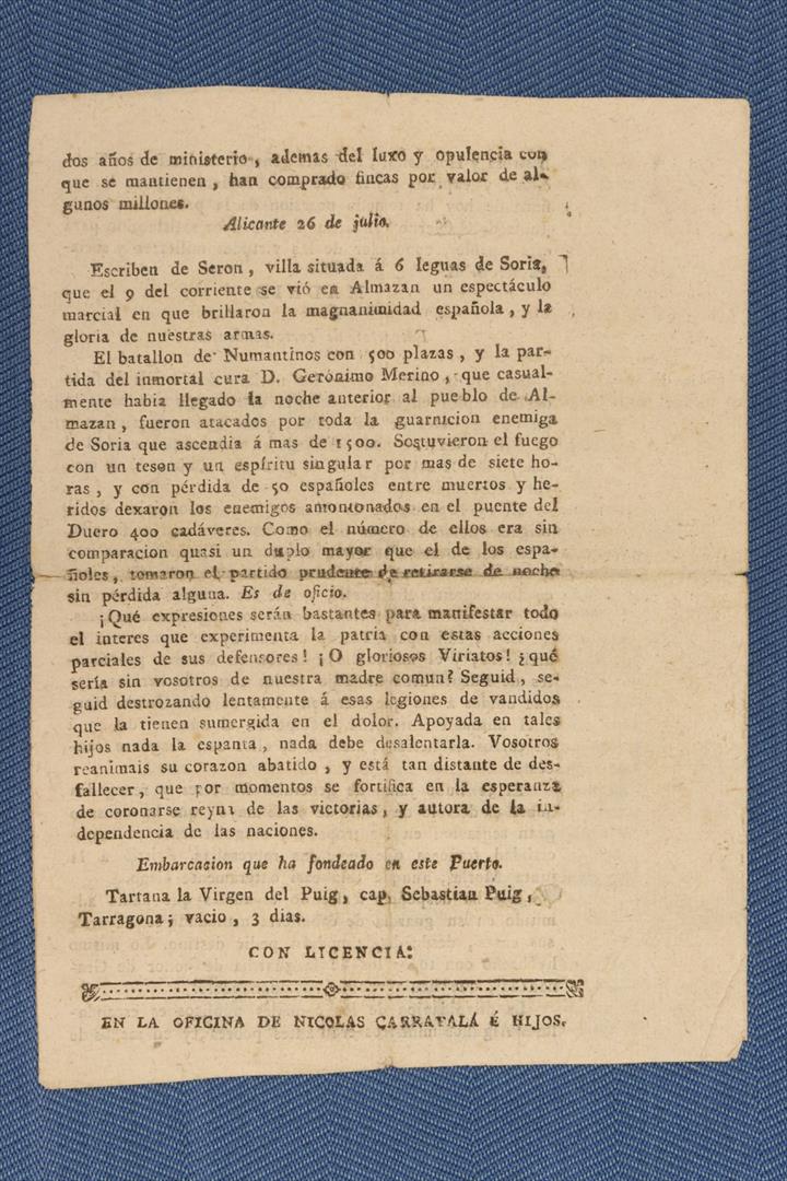 DIARIO PATRIÓTICO DE LA CIUDAD DE ALICANTE. 1810 (t)