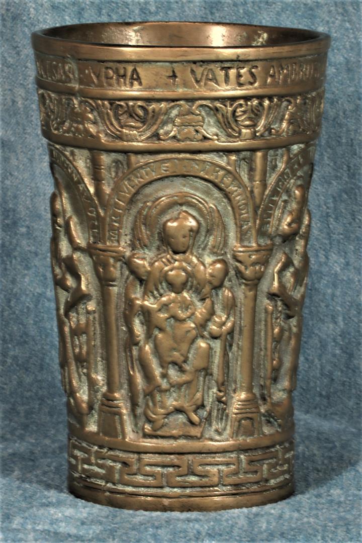 Antiguedades de vaso de bronce reproduccion vaso bizantino