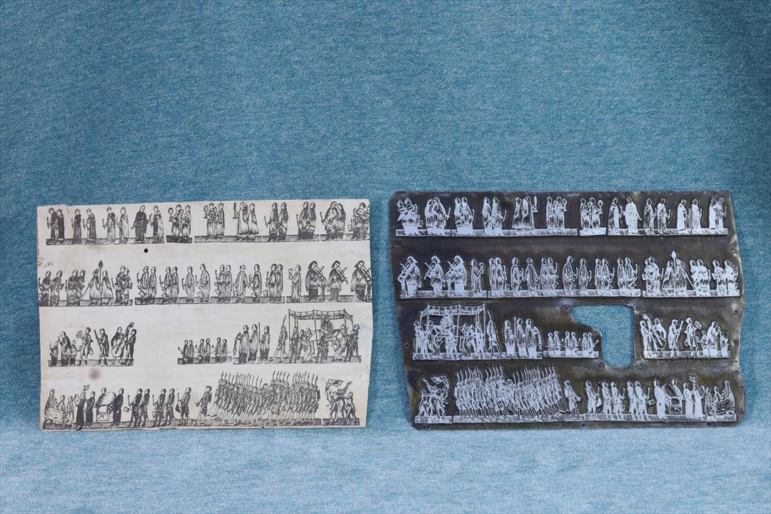 Antiques of photoengraved plate procession canopy and rifles