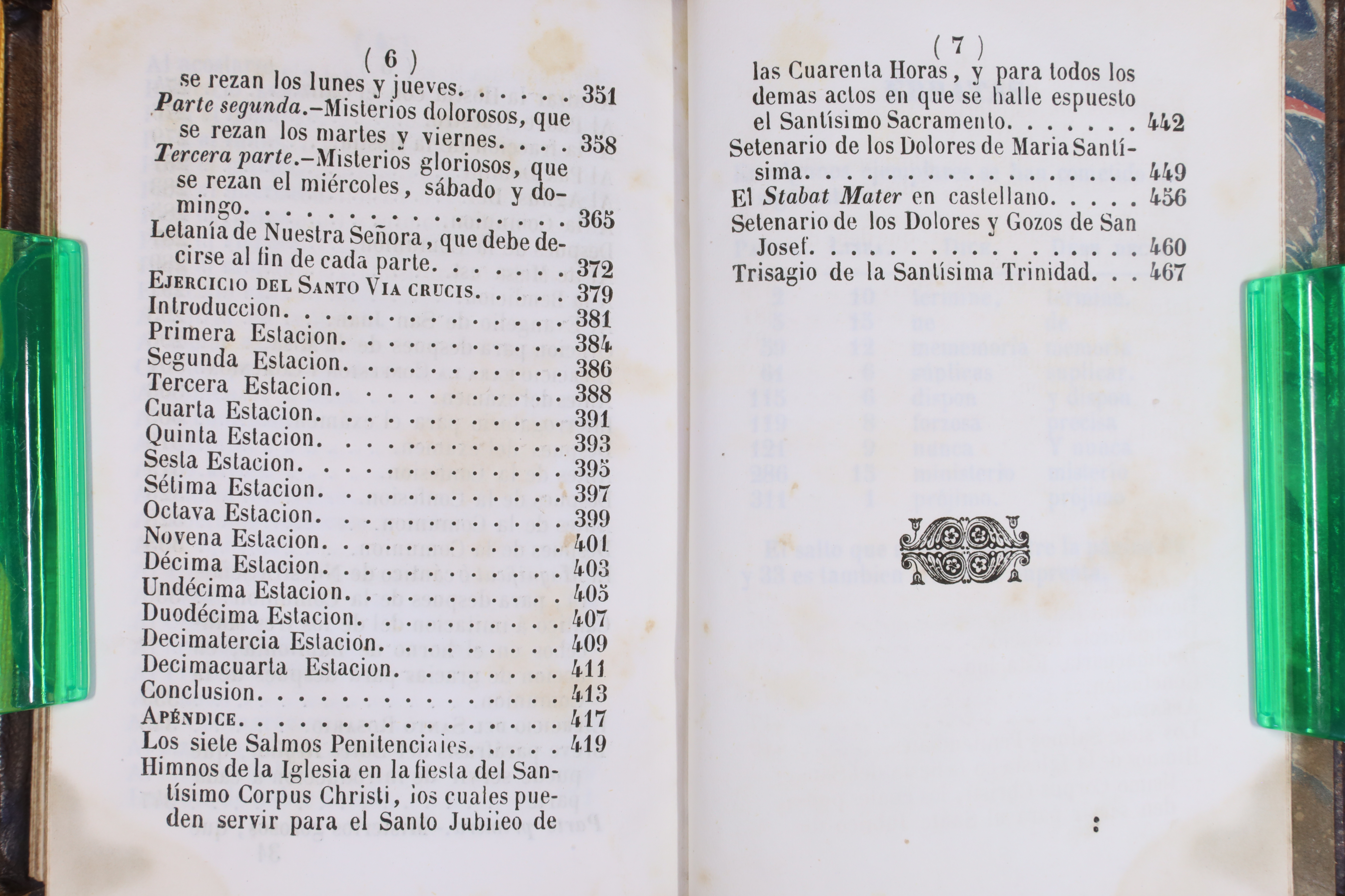 LIBRO EJERCICIO COTIDIANO Y NOVÍSIMO DEVOCIONARIO. MIGUEL AGUSTÍN PRÍNCIPE. 1844