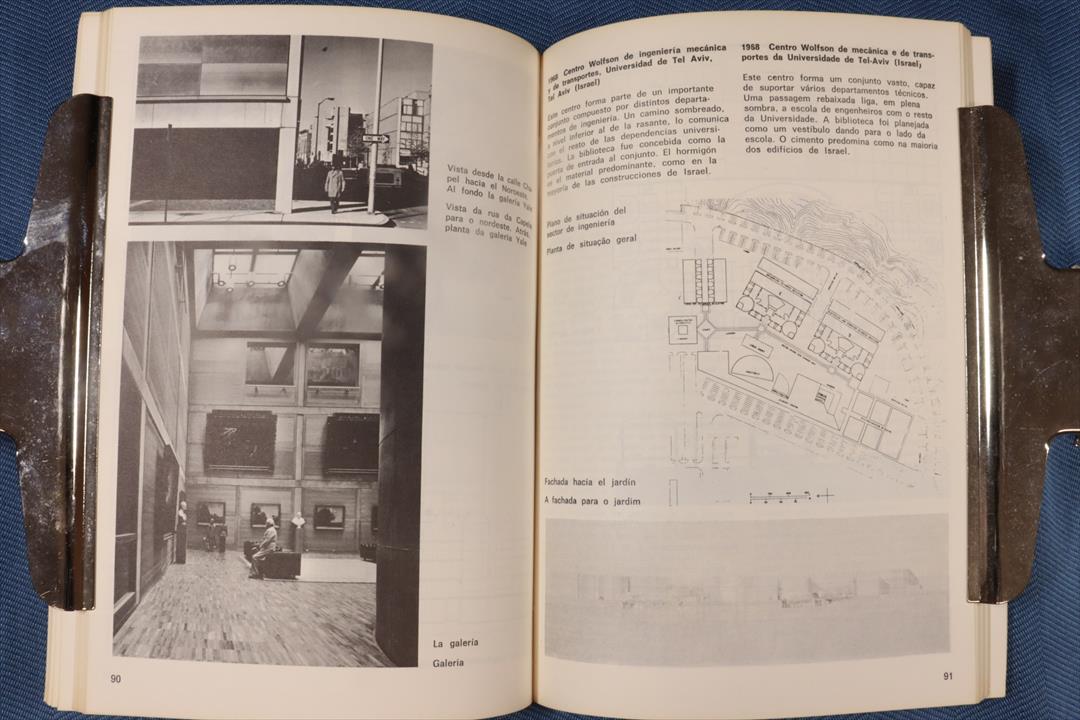 LIBRO ESTUDIO PAPERBACK. LOUIS I. KAHN. 1980 (t)