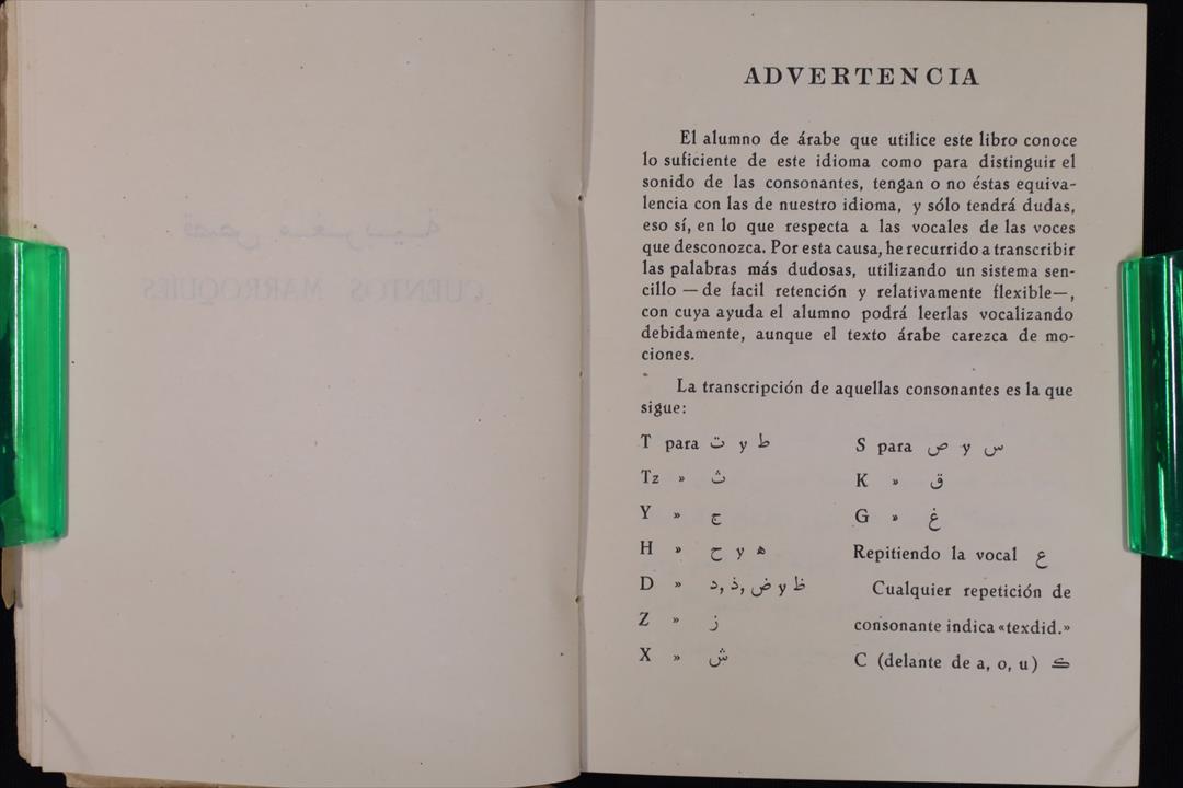 LIBRO. LECTURAS DE ÁRABE VULGAR. CUENTOS Y REFRANES. 1952 (t)