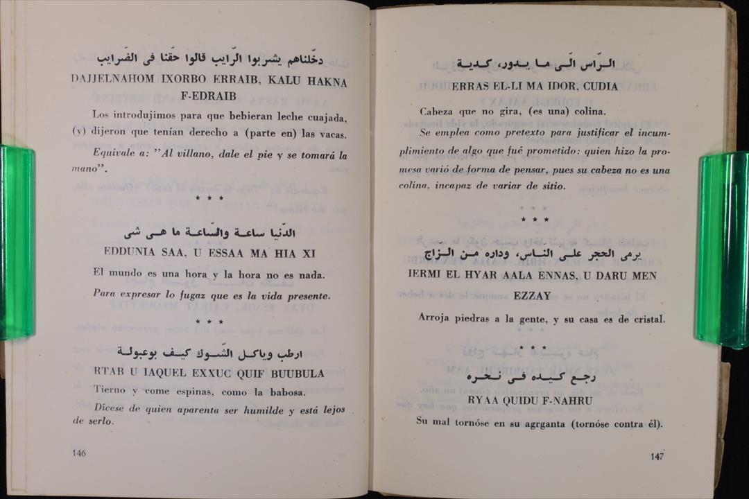 LIBRO. LECTURAS DE ÁRABE VULGAR. CUENTOS Y REFRANES. 1952 (t)