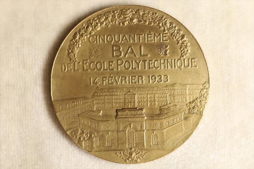 MEDALLA CINCUENTENARIO BAILE POLITÉCNICO. CARPEAUX. 1933  (t)