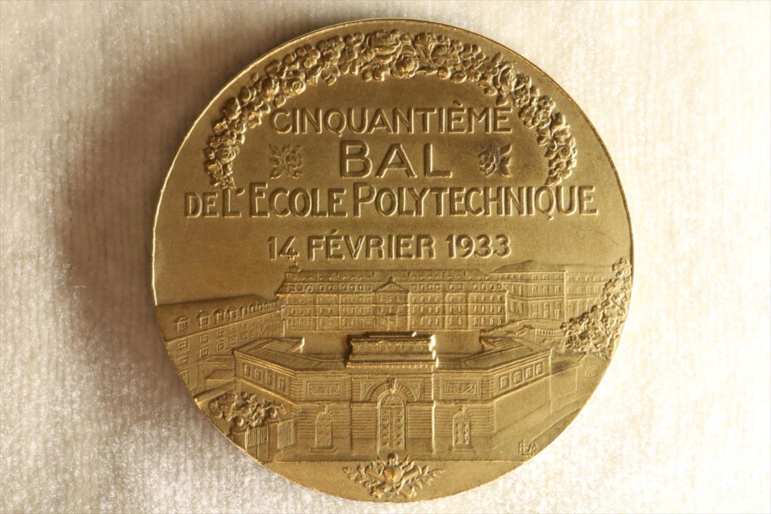 MEDALLA CINCUENTENARIO BAILE POLITÉCNICO. CARPEAUX. 1933  (t)