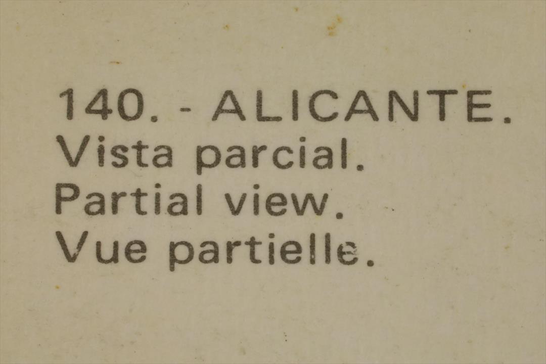 POSTAL ALICANTE VISTA PARCIAL. A COLOR. 140 (t)