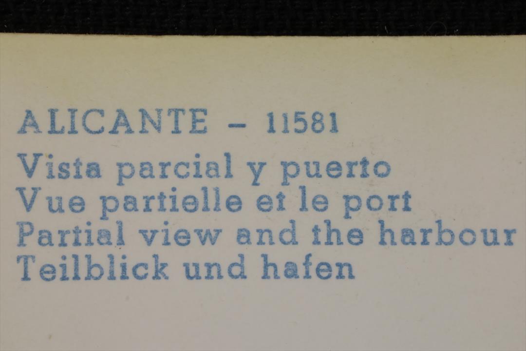 POSTAL ALICANTE VISTA PARCIAL Y PUERTO. PAPEL FOTOGRÁFICO. 11581 (t)